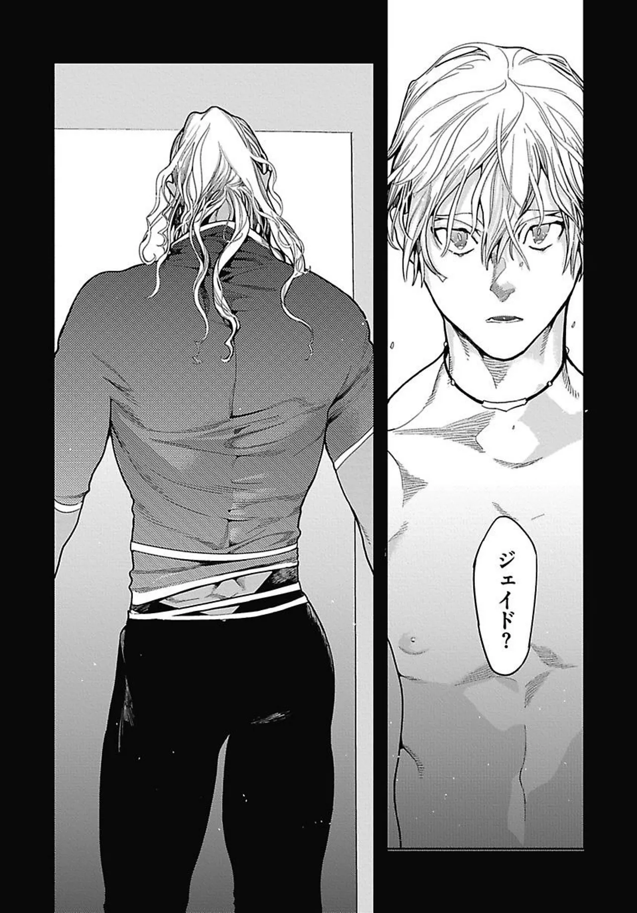 ROMEO vol.2 page 43 - males only tankoubon hentai manga - read online free