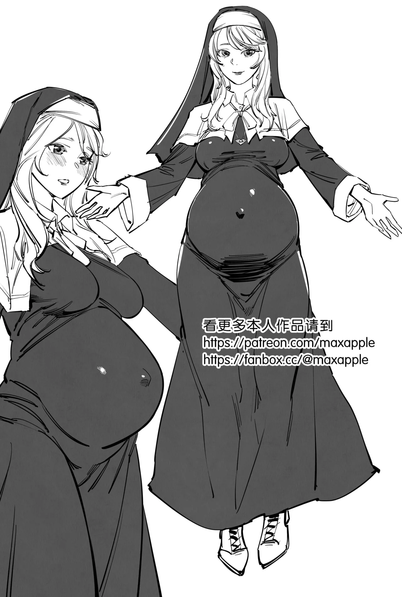 圣魔 降临篇 page 30 original parody - big breasts nun hentai manga - read online free