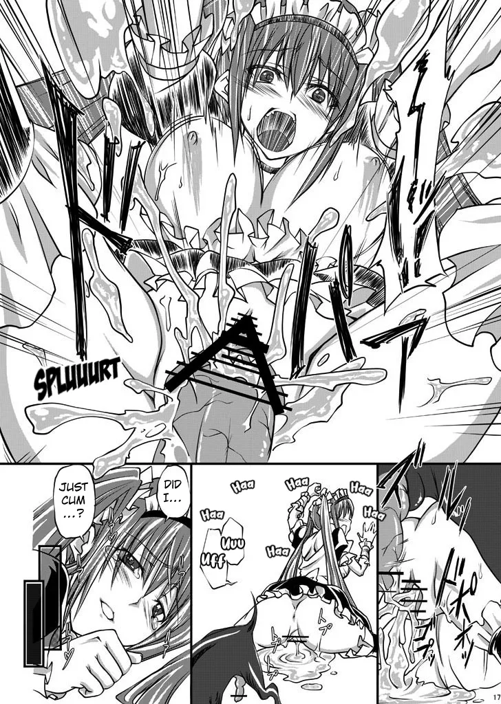 Juukan Maid - Page 18