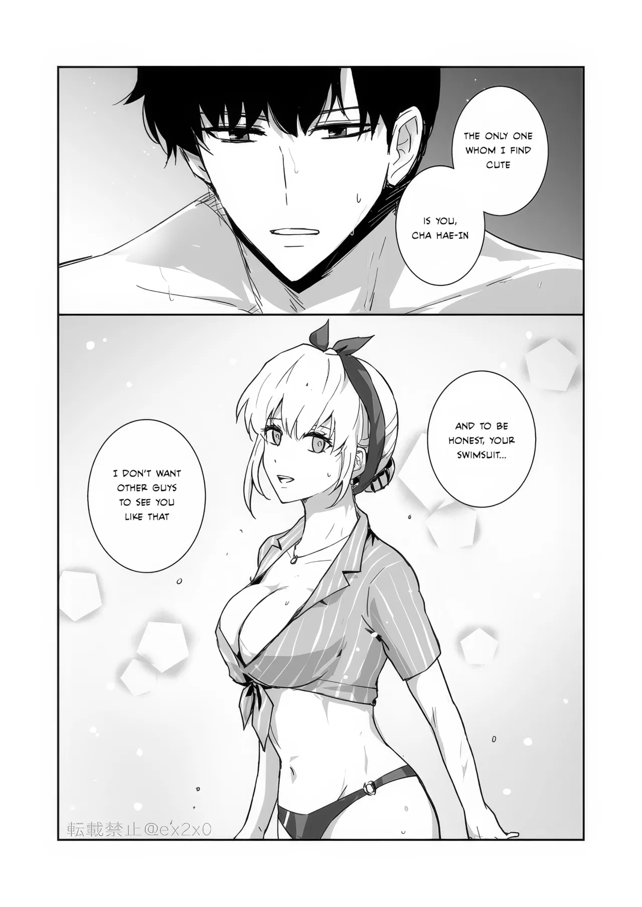 [ E-0)] [Mizugi Ibe] shun shizuku manga [arigatō! ! ! ](solo leveling !] page 9 featuring hae-in cha solo leveling parody - kissing big breasts hentai manga - read online free