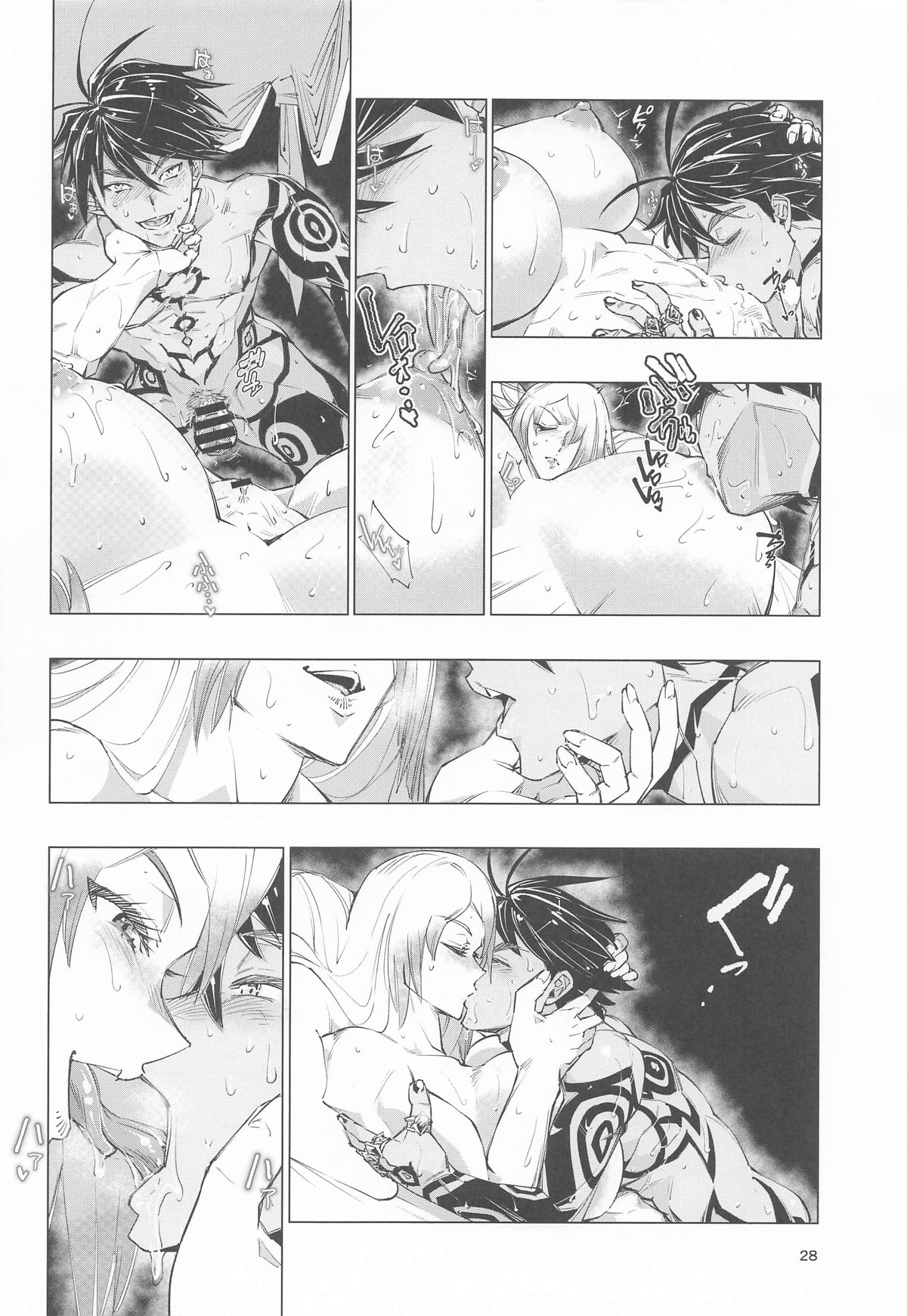 睾丸破砕魔アスモデウス page 27 featuring asmodeus megido 72 parody - big breasts dark skin hentai manga - read online free