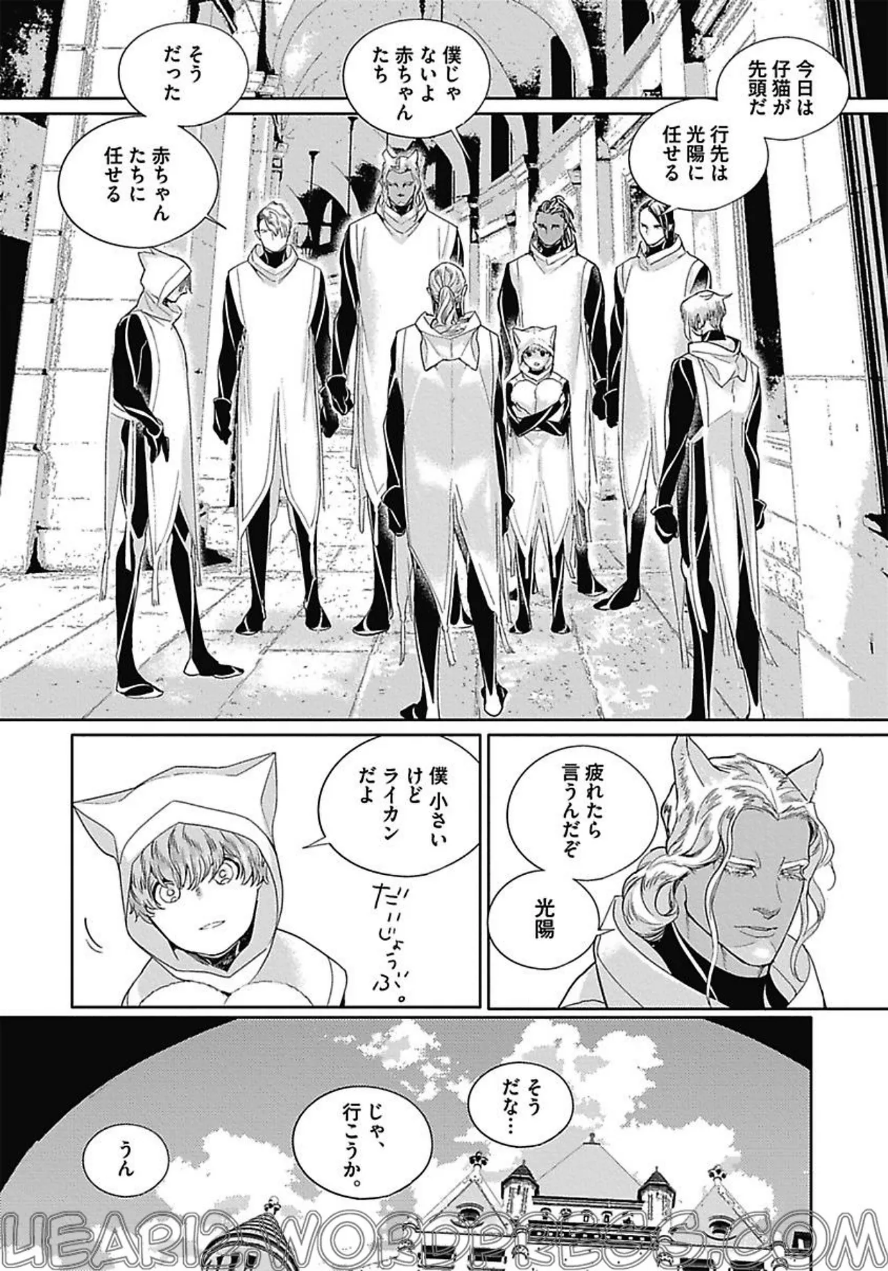 ROMEO vol.3 page 106 - yaoi males only hentai manga - read online free