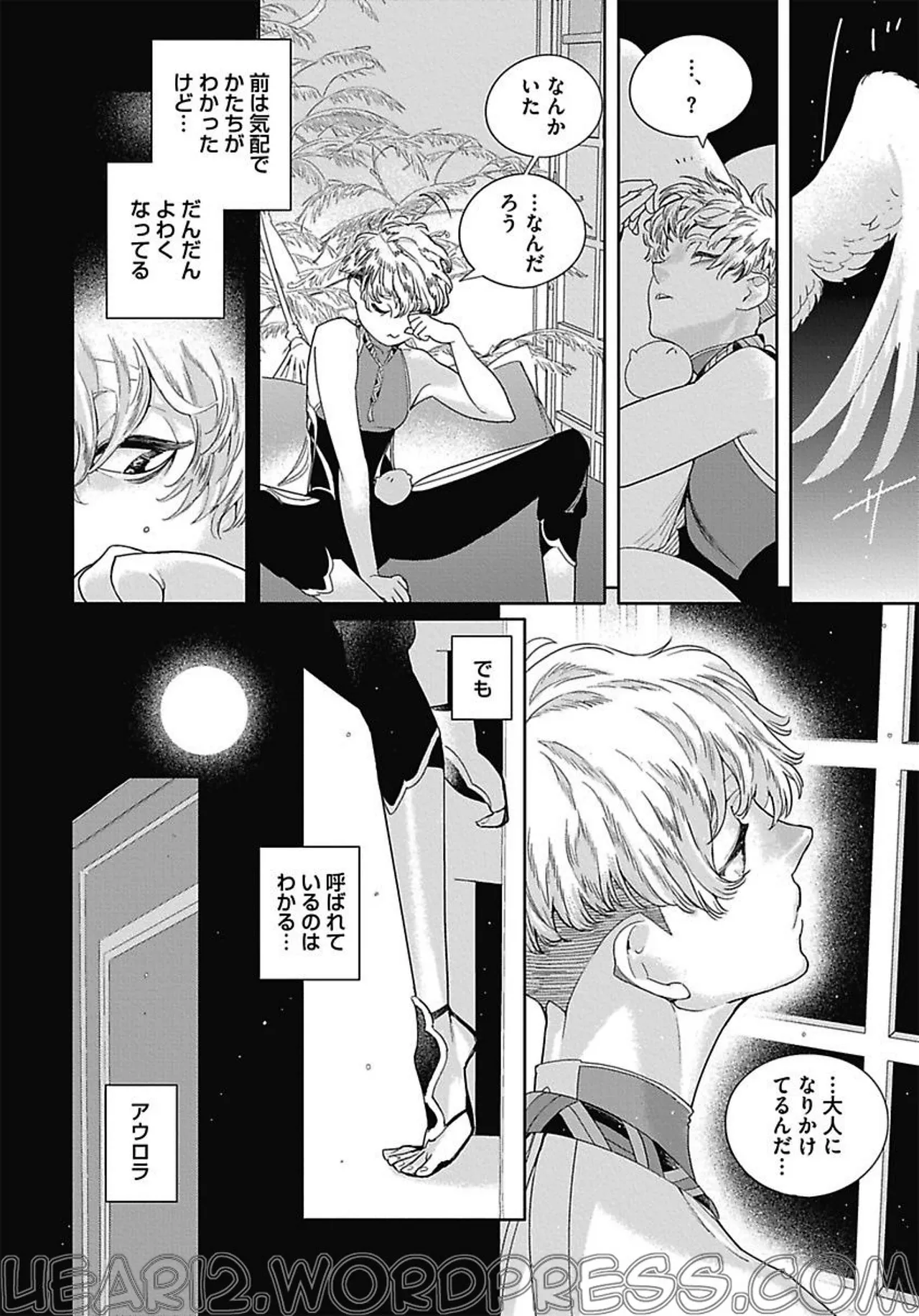 ROMEO vol.3 page 116 - yaoi males only hentai manga - read online free
