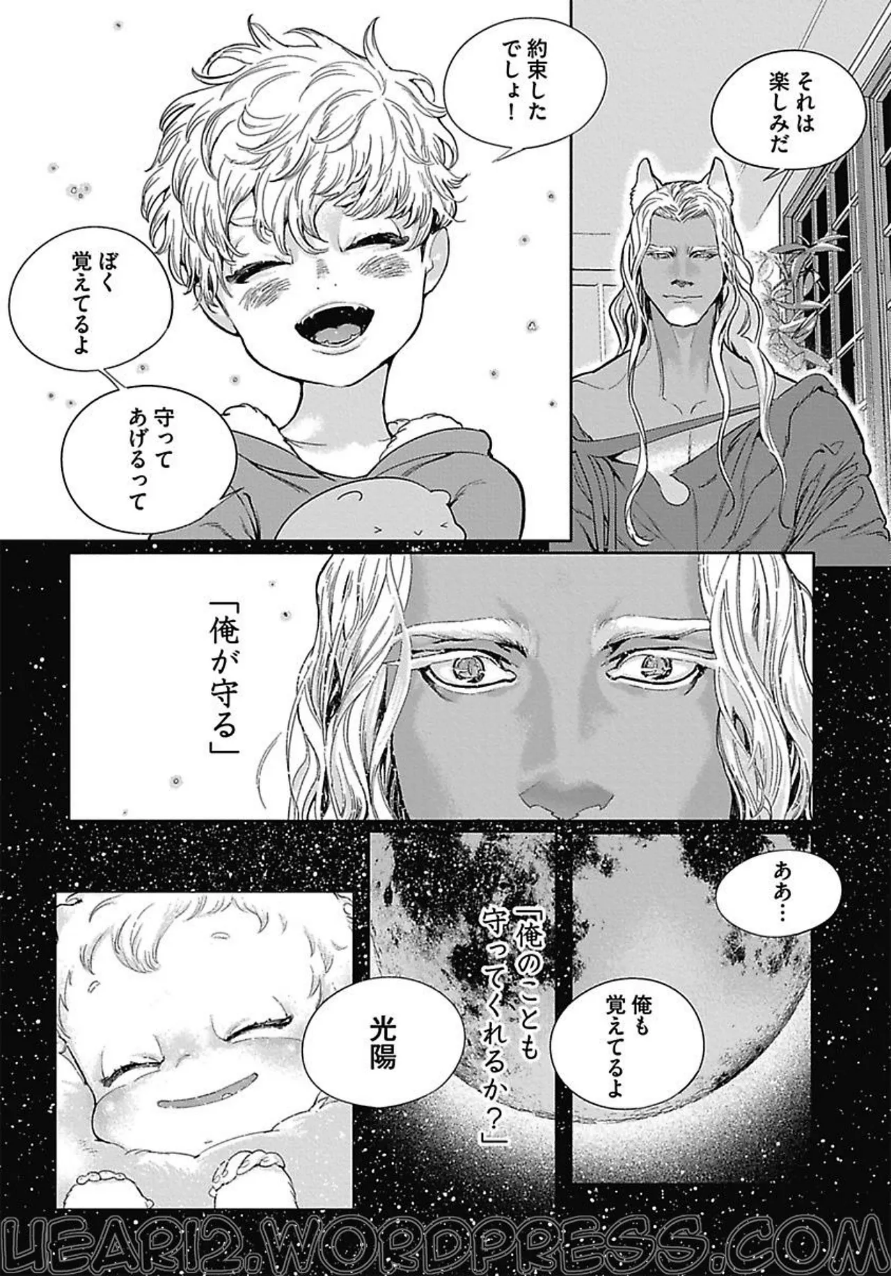 ROMEO vol.3 page 43 - males only tankoubon hentai manga - read online free