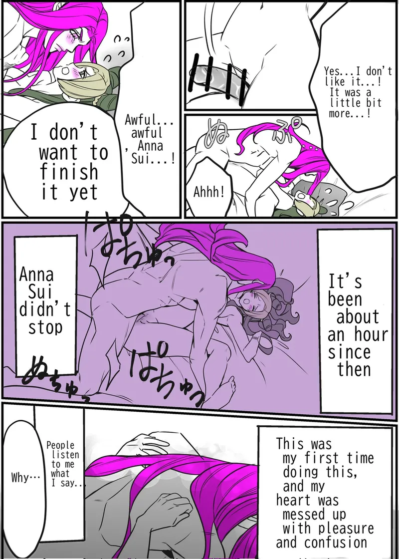 Chiropractor Anna Sui[JoJo's Bizarre Adventure) - Page 15
