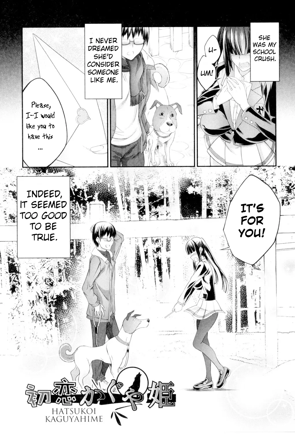 Juukan Koimonogatari | Bestiality Love Stories page 112 - kissing big breasts hentai manga - read online free