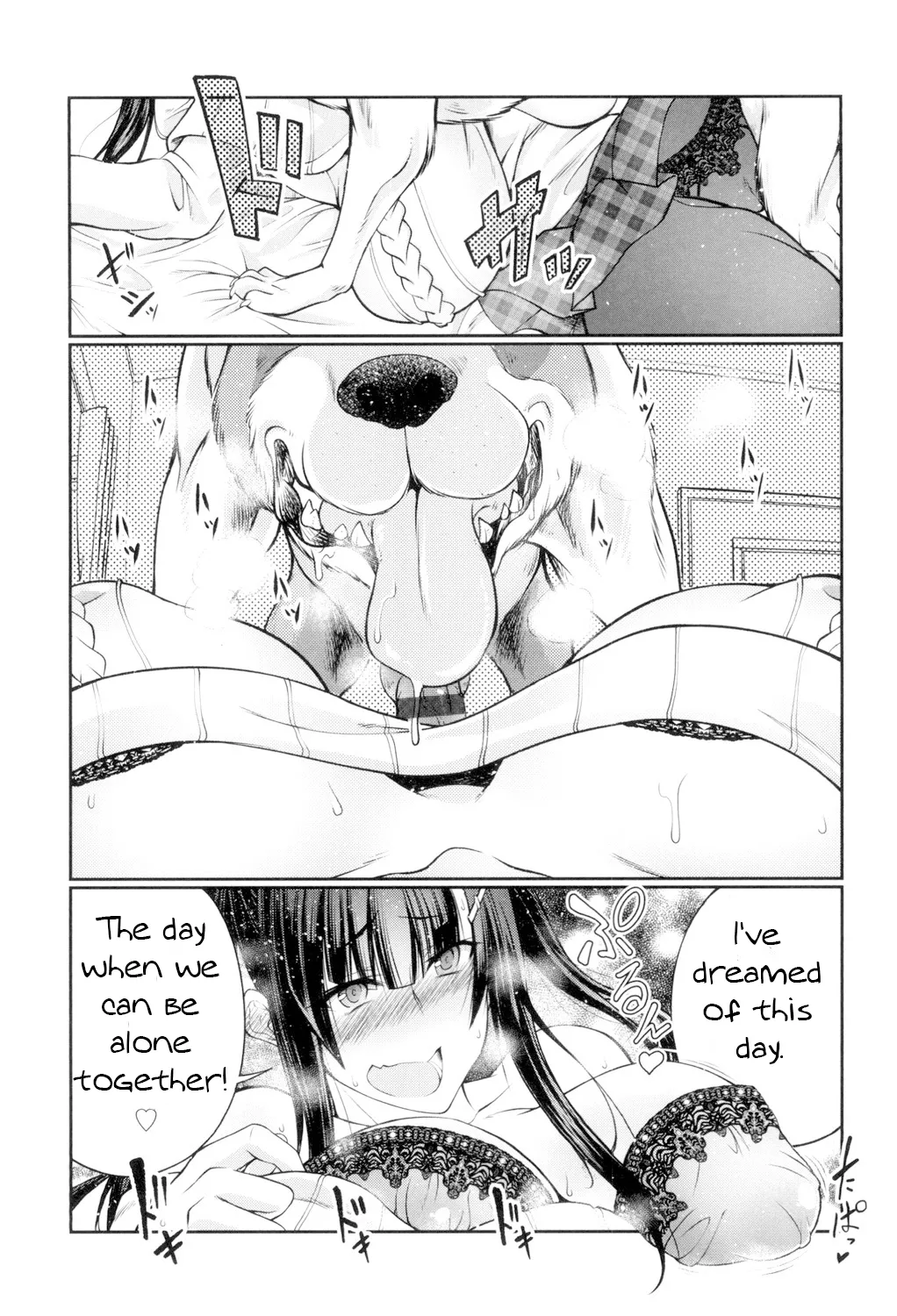 Juukan Koimonogatari | Bestiality Love Stories page 121 - nakadashi big penis hentai manga - read online free