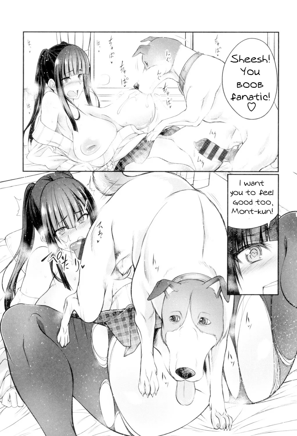 Juukan Koimonogatari | Bestiality Love Stories page 127 - kissing big breasts hentai manga - read online free
