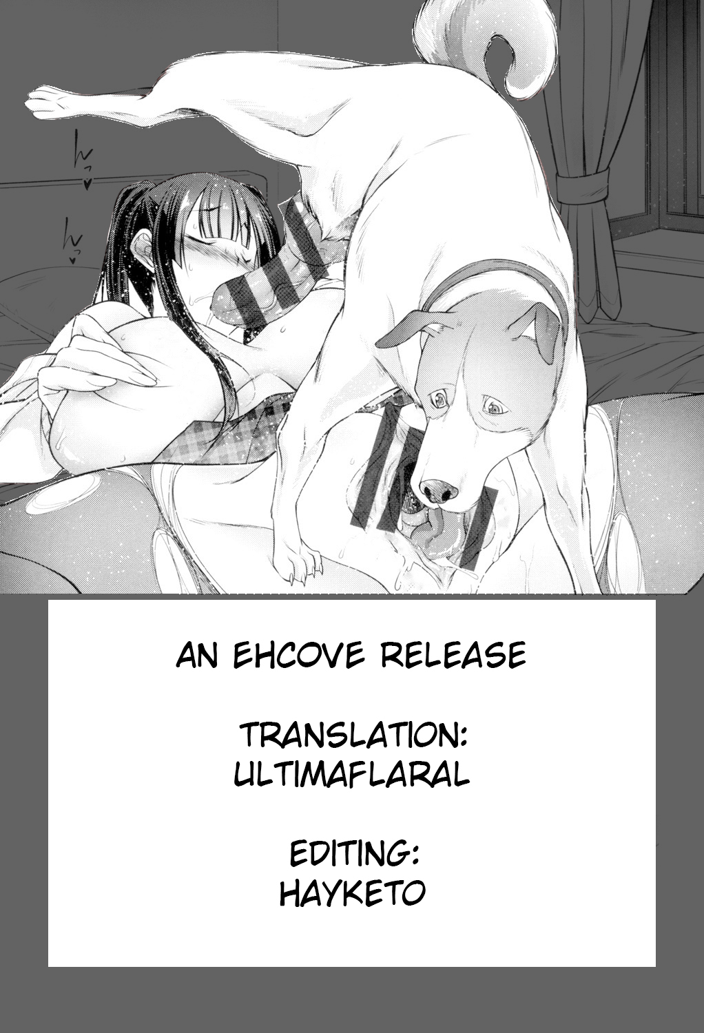 Juukan Koimonogatari | Bestiality Love Stories page 201 - nakadashi big penis hentai manga - read online free