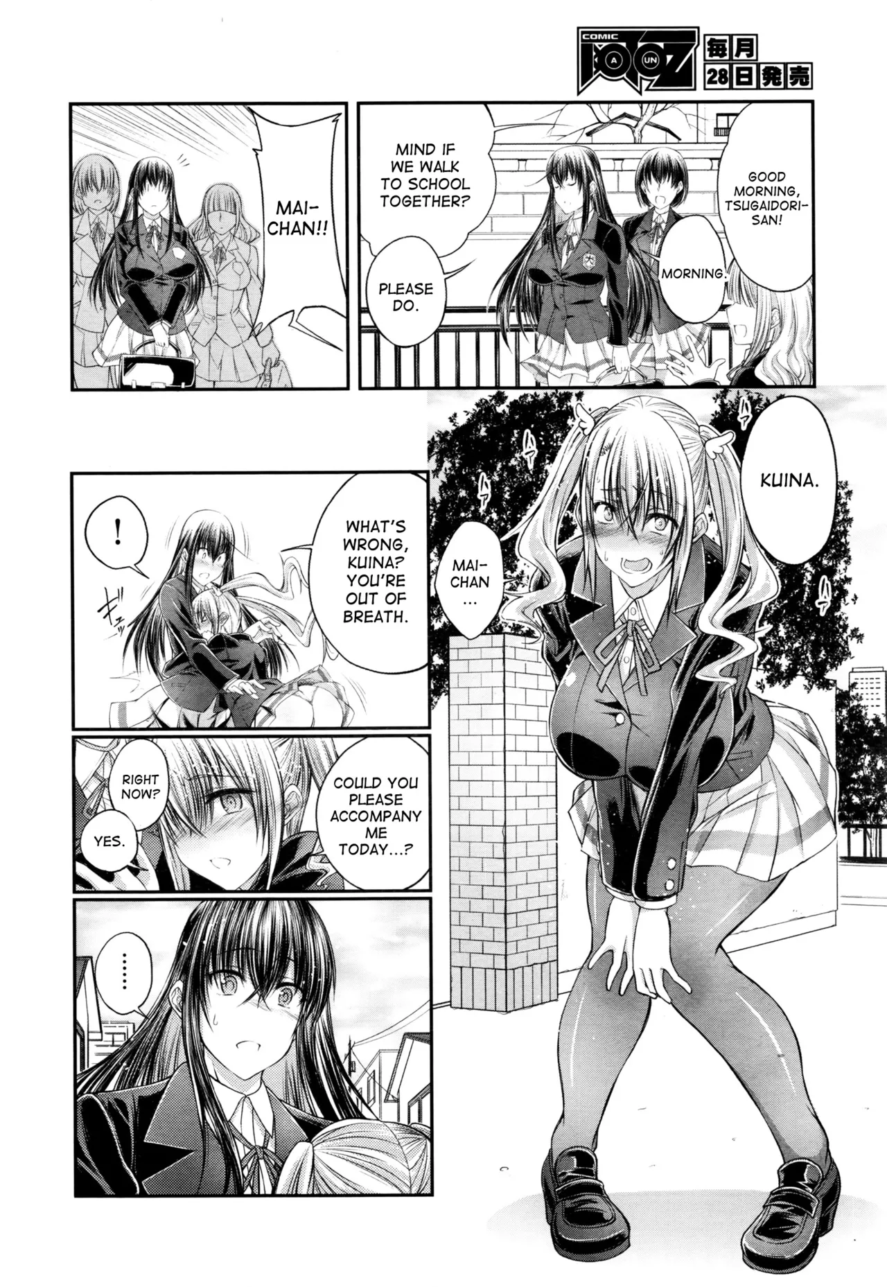 Juukan Koimonogatari | Bestiality Love Stories page 39 - kissing big breasts hentai manga - read online free