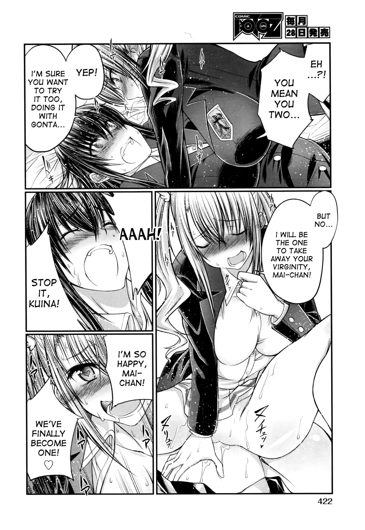 Juukan Koimonogatari | Bestiality Love Stories page 45 - kissing big breasts hentai manga - read online free