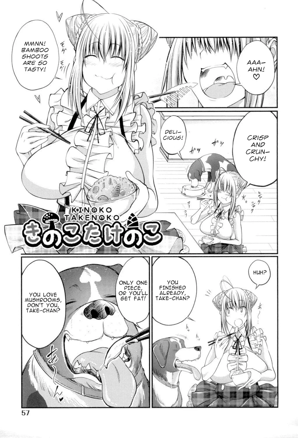 Juukan Koimonogatari | Bestiality Love Stories page 58 - kissing big breasts hentai manga - read online free