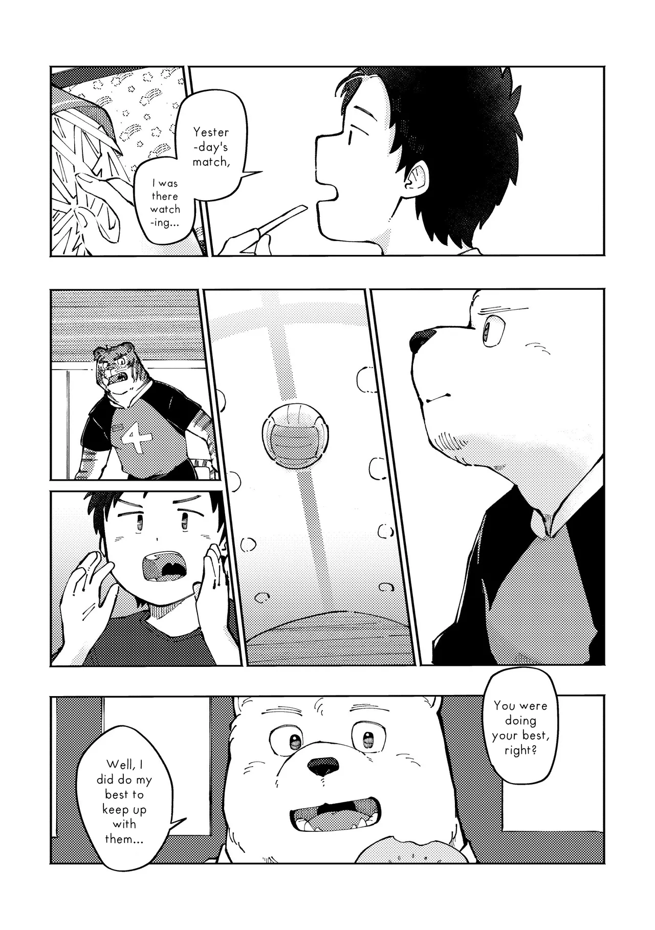 How to Pet Nazuna page 22 - yaoi hentai manga - read online free