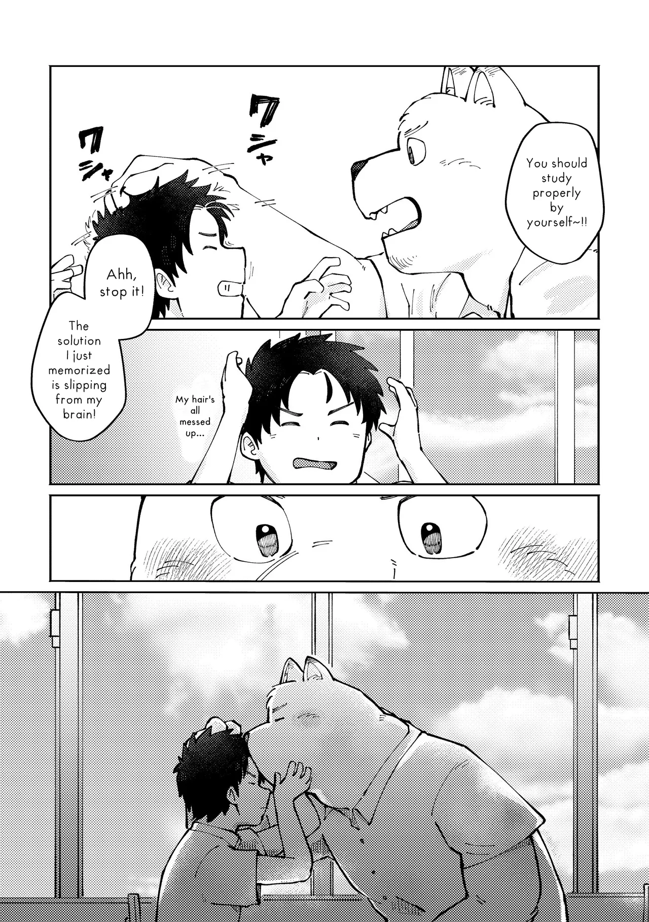 How to Pet Nazuna page 26 - yaoi hentai manga - read online free