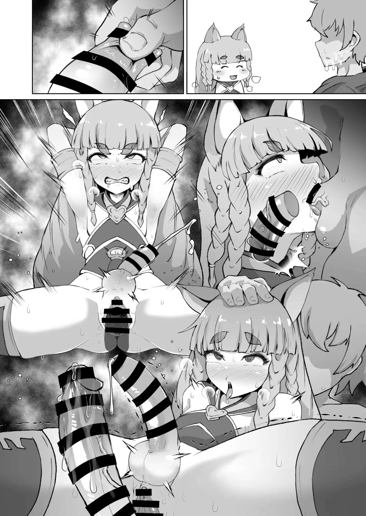 ふたなりフォリアが寝ている団長にふたなり精子を飲ませる漫画 - Page 10