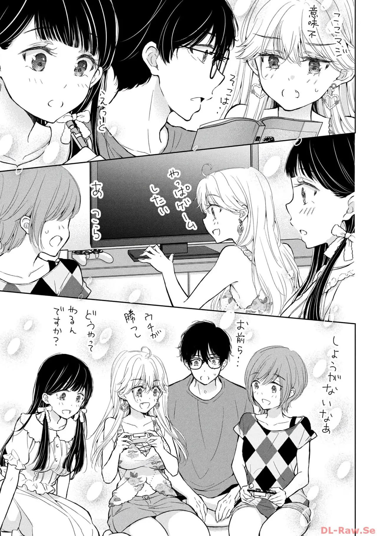 Gal Nipa-chan wa Semararetai Vol.4 page 19 - multi-work series gyaru hentai manga - read online free