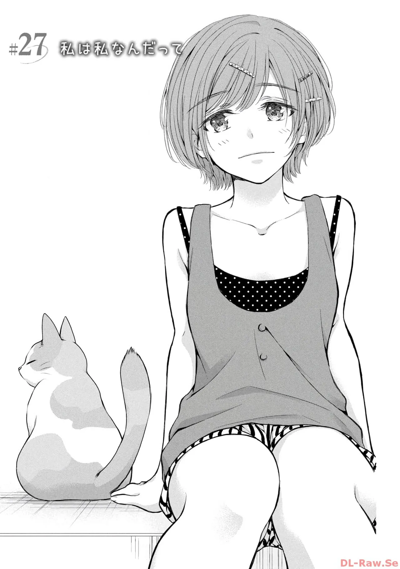 Gal Nipa-chan wa Semararetai Vol.4 page 93 - multi-work series gyaru hentai manga - read online free