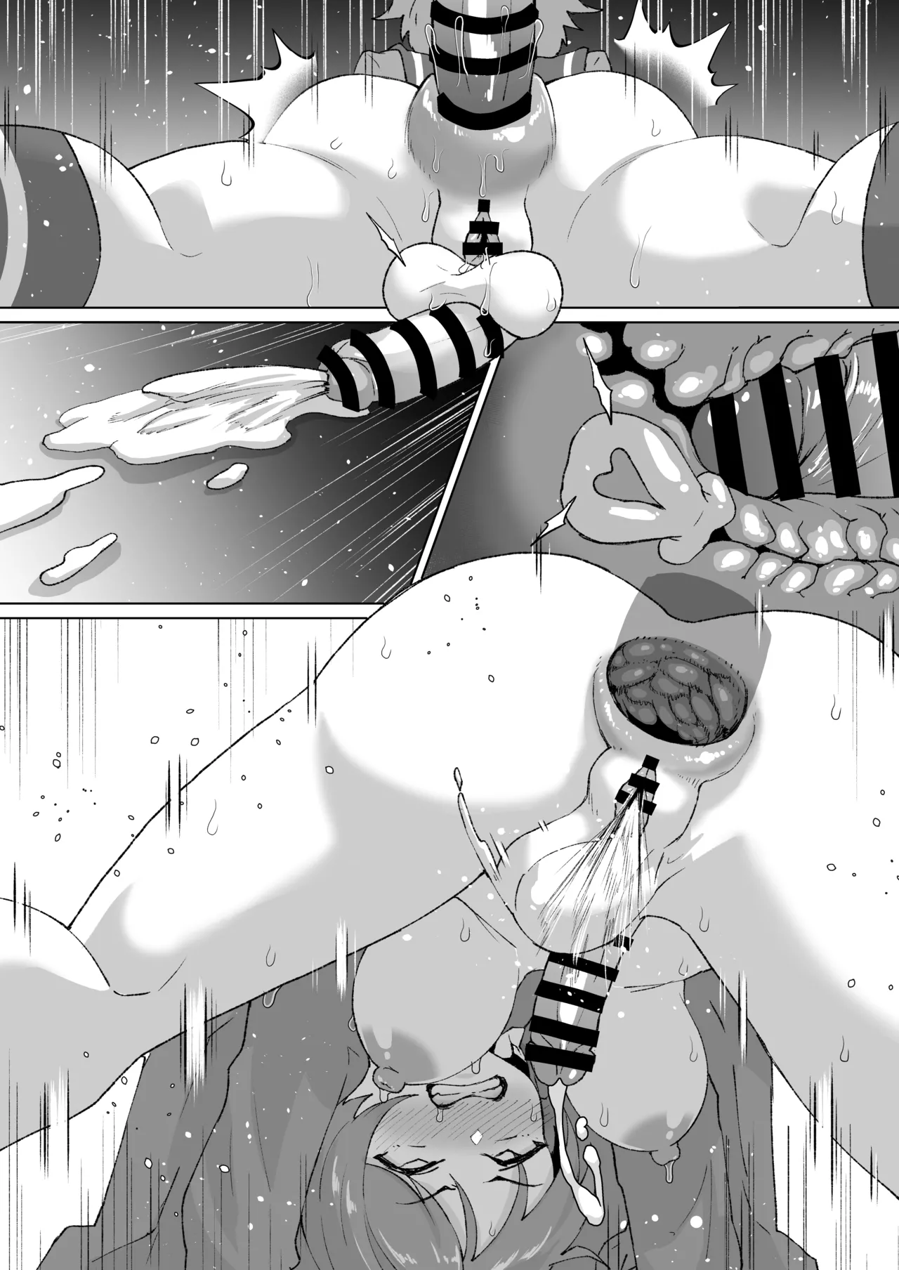 ふたなり最上くんのケツハメトコロテン page 12 featuring mogami kantai collection parody - futanari anal hentai manga - read online free