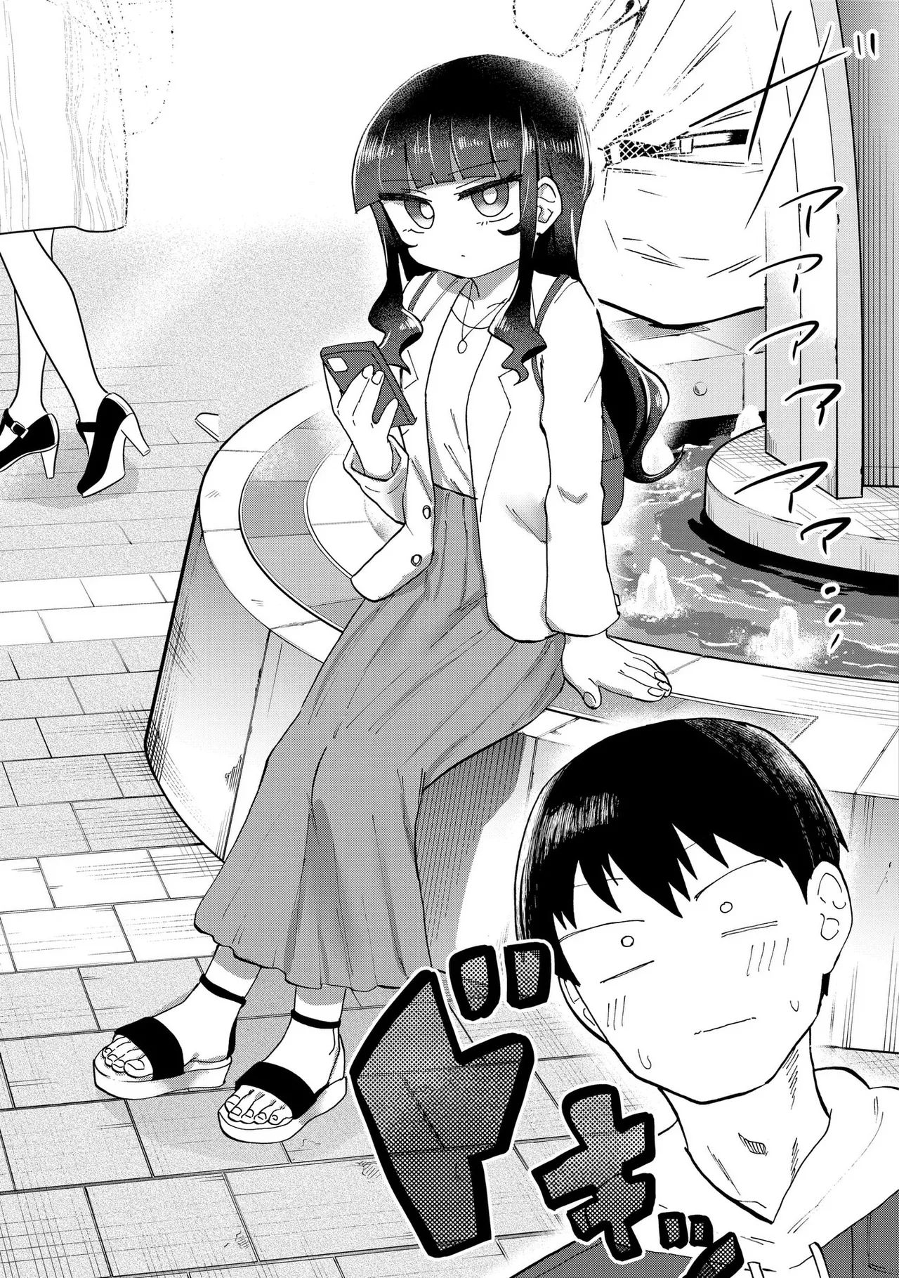 Ao wo Fumu 1-5 page 111 - schoolboy uniform story arc hentai manga - read online free