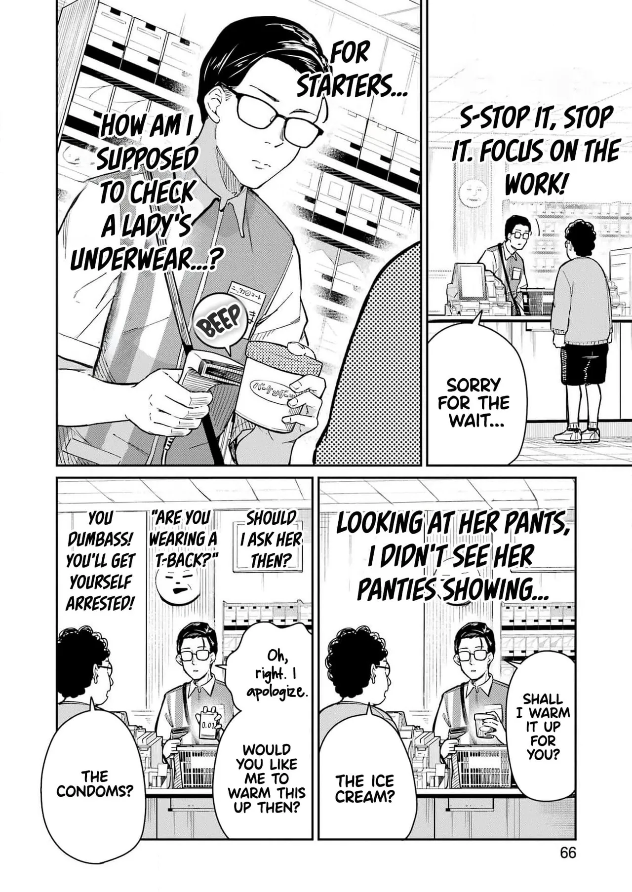 Tamagawa-san Detemashita? CHAPTER 2 page 14 - big breasts multi-work series hentai manga - read online free