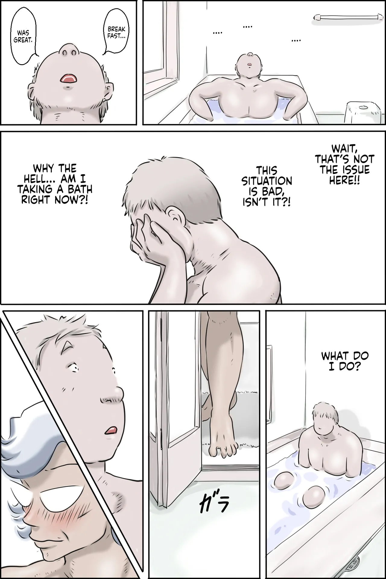 [Zenmai Kourogi] Ouka-san ga yon deru 2 - hajimari no asa-hen - | The Landlord Is Calling 2 -The Beginning Morning Chapter-  [English] [Sonarin迫] page 18 original parody - big breasts glasses hentai manga - read online free