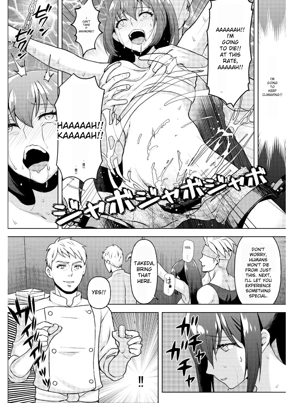 Kyonyuu Joshidaisei Kairaku Choukyou page 26 original parody - urination ahegao hentai manga - read online free