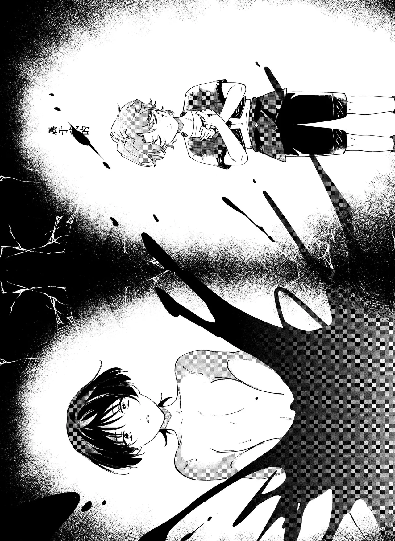 （Chou Kami no Eichi 2024) [Utatane (zzz)] Watashi, aruiwa boku no shippai（Genshin Impact） [Chinese] page 54 featuring scaramouche genshin impact parody - anal males only hentai manga - read online free