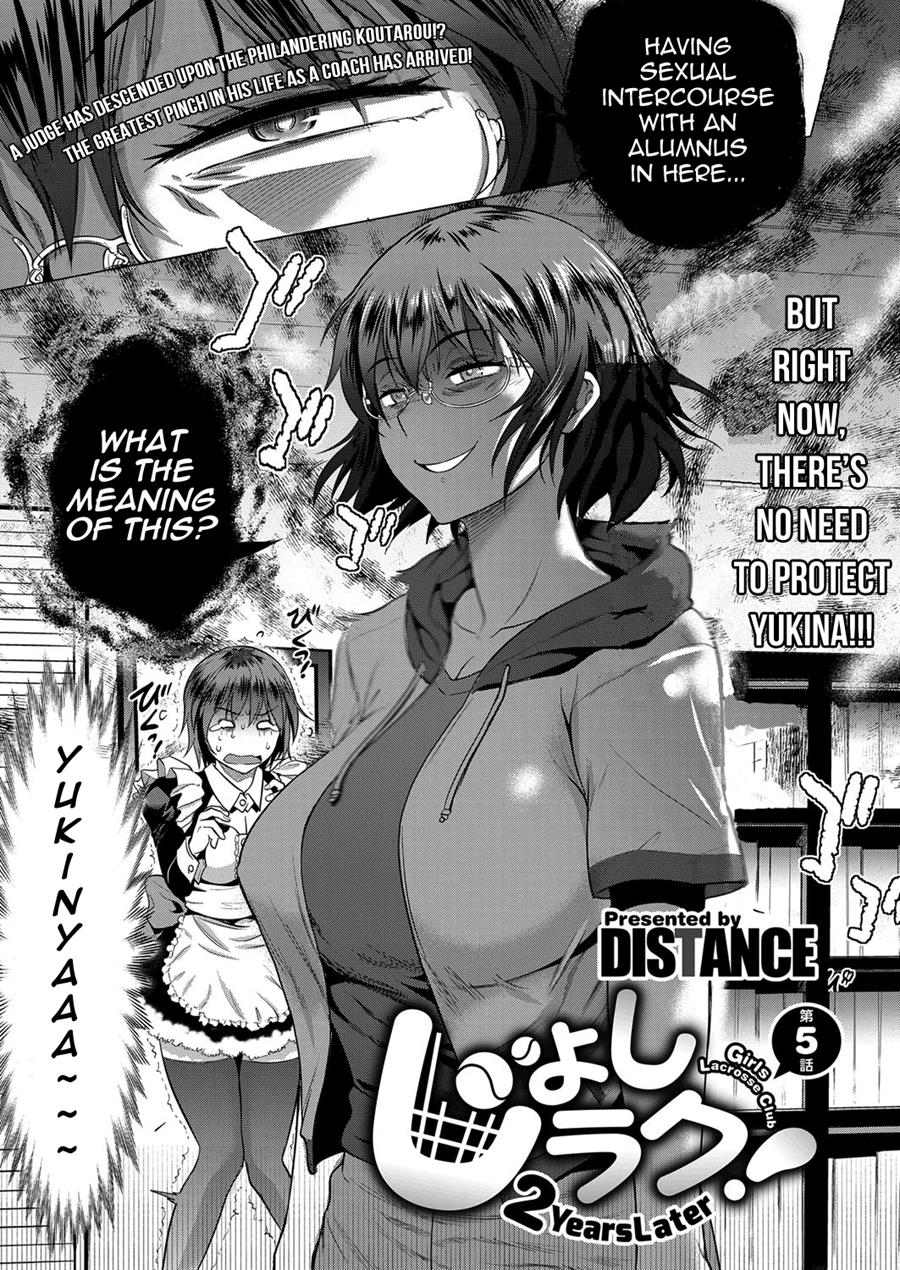 Joshi Luck! 2 Years Later 2 page 11 - rough translation big breasts hentai manga - read online free
