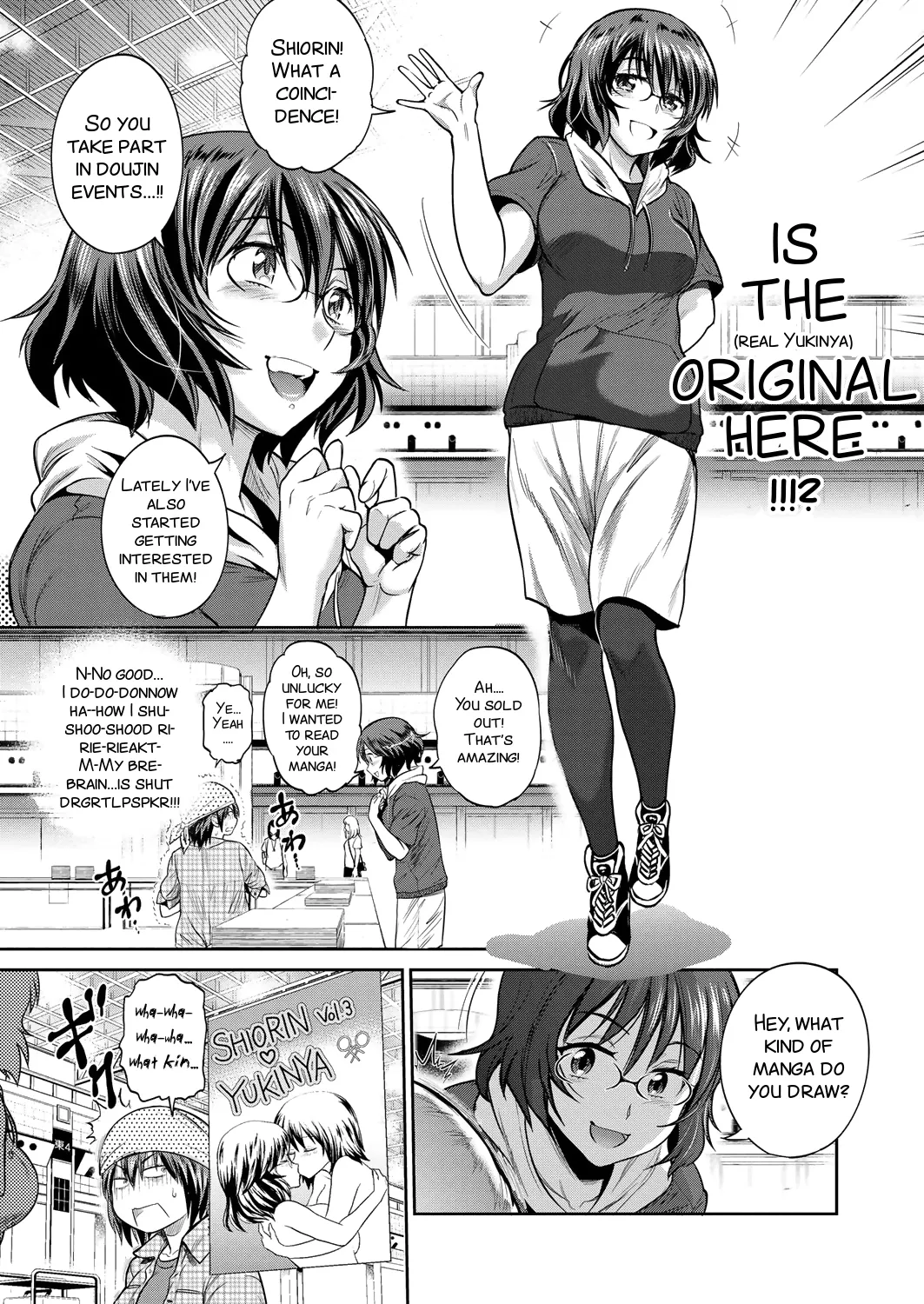 Joshi Luck! 2 Years Later 2 - Page 133