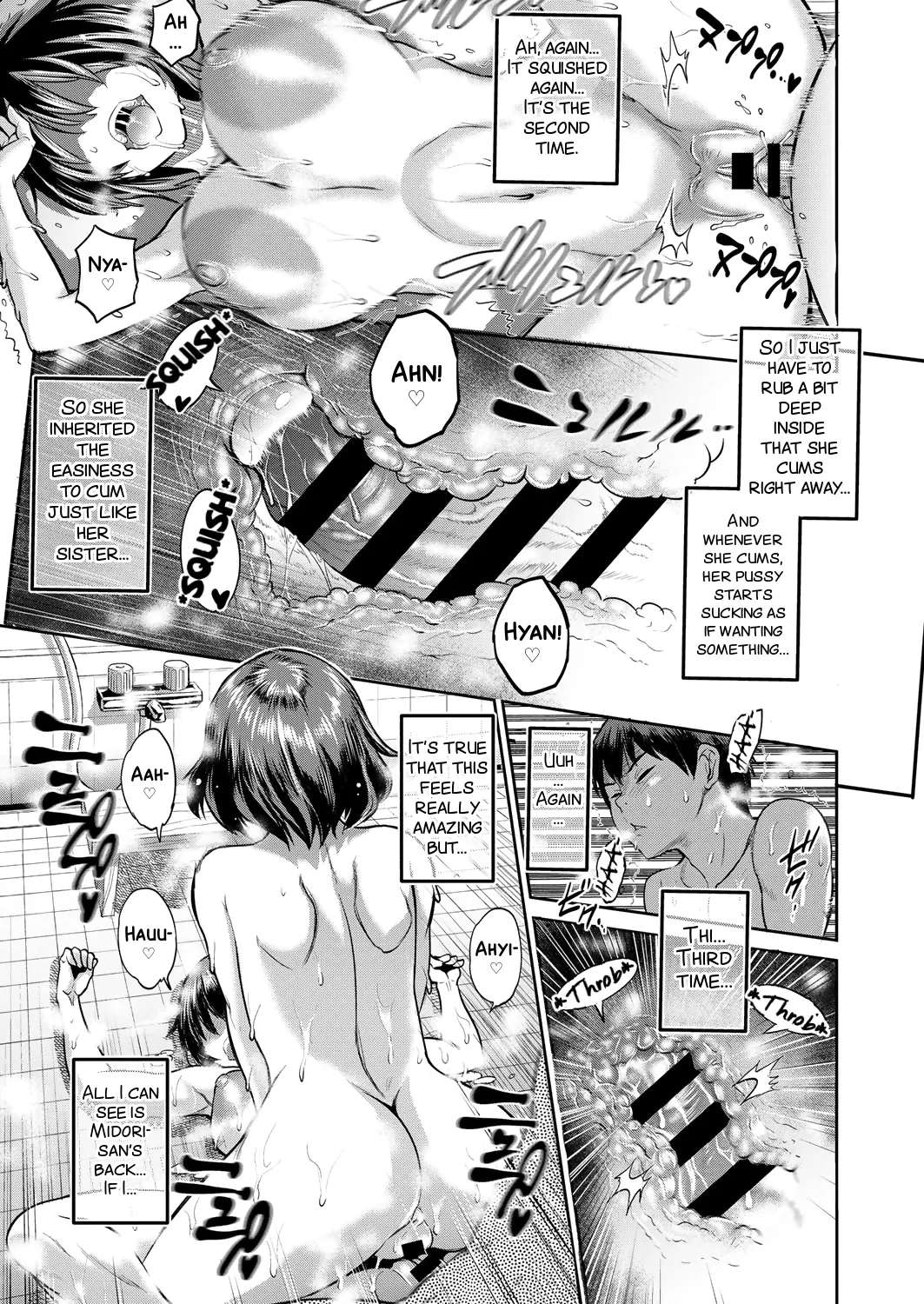Joshi Luck! 2 Years Later 2 - Page 157