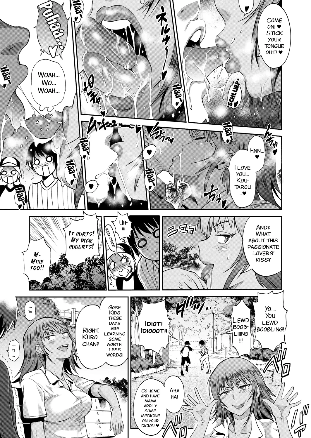 Joshi Luck! 2 Years Later 2 page 223 - rough translation big breasts hentai manga - read online free