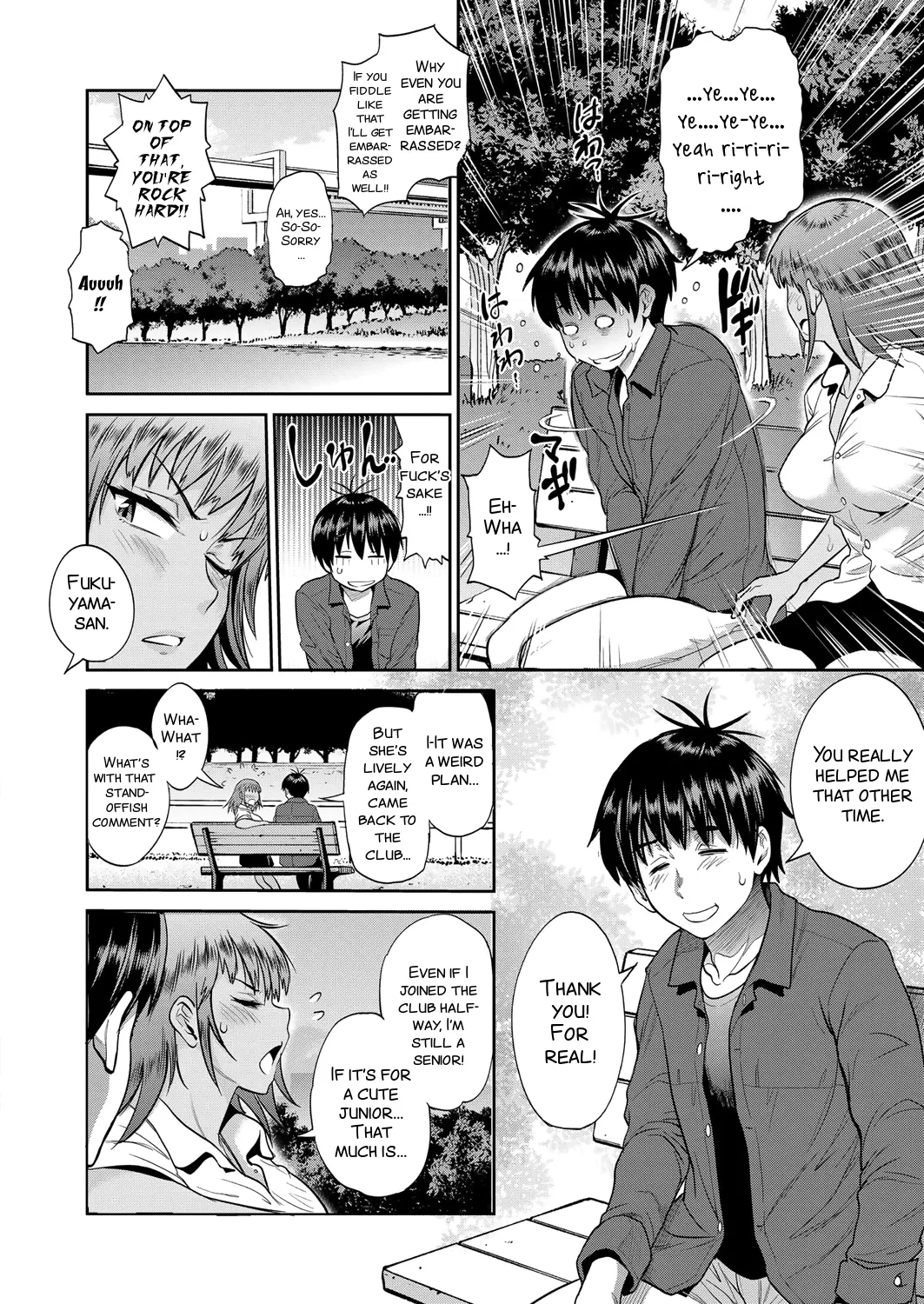 Joshi Luck! 2 Years Later 2 - Page 224