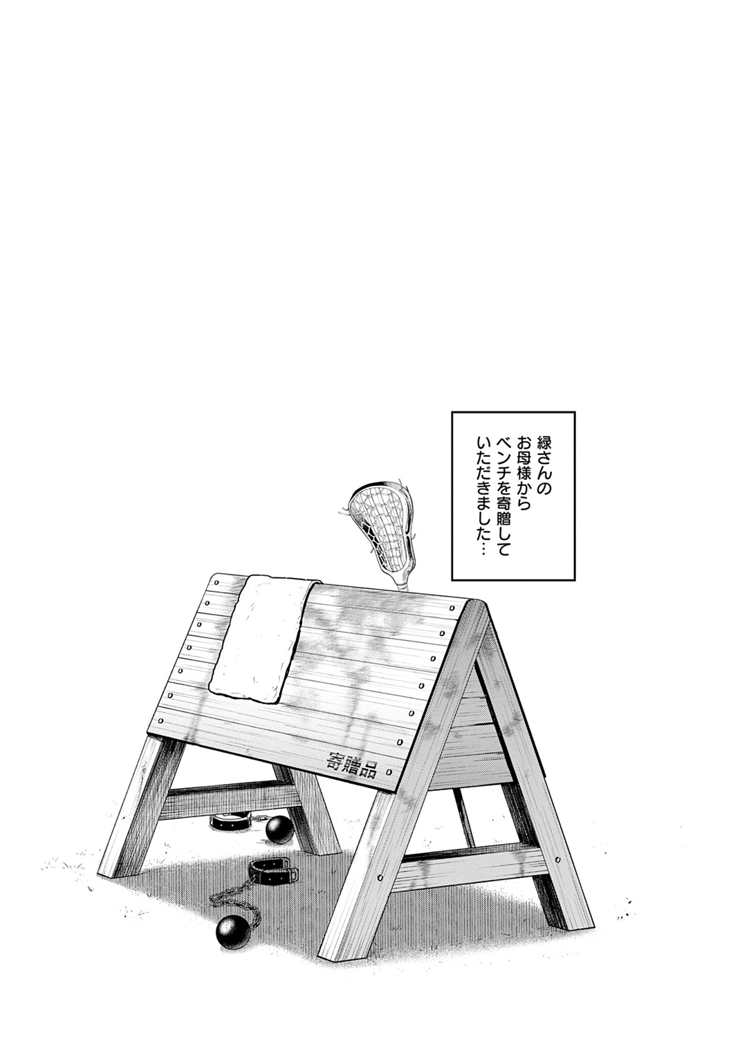 Joshi Luck! 2 Years Later 2 page 43 - big breasts compilation hentai manga - read online free