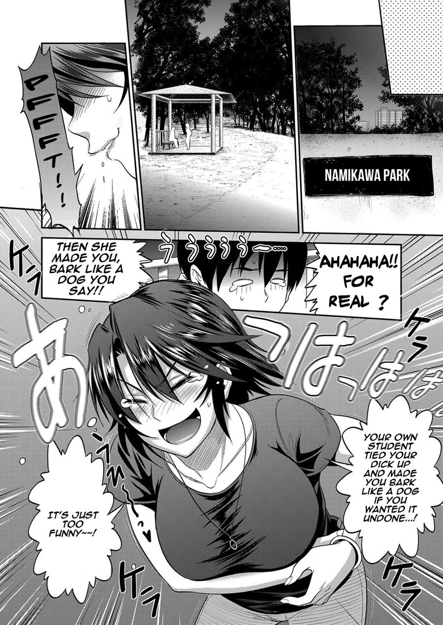 Joshi Luck! 2 Years Later 2 - Page 50