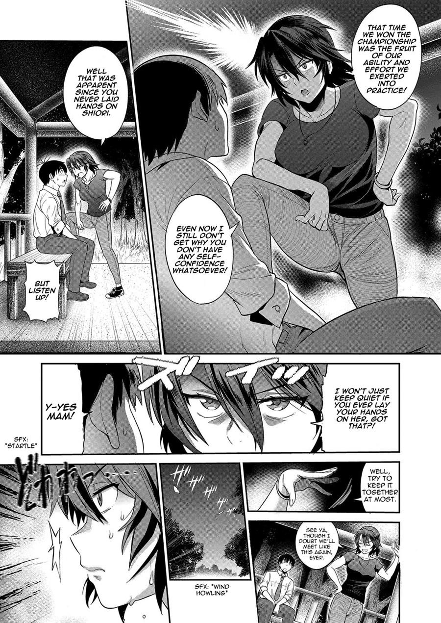 Joshi Luck! 2 Years Later 2 - Page 53