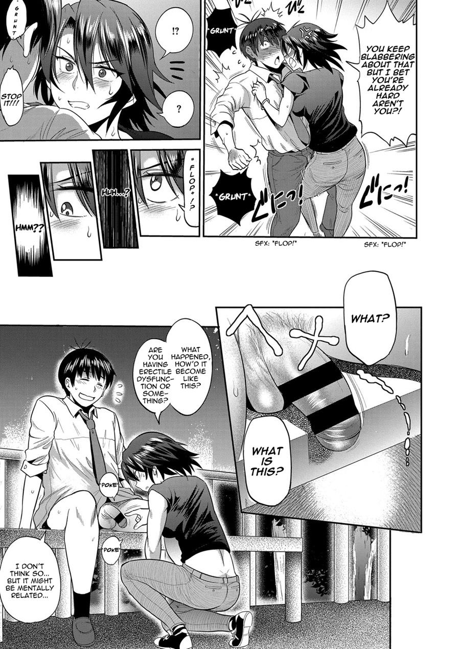 Joshi Luck! 2 Years Later 2 - Page 57