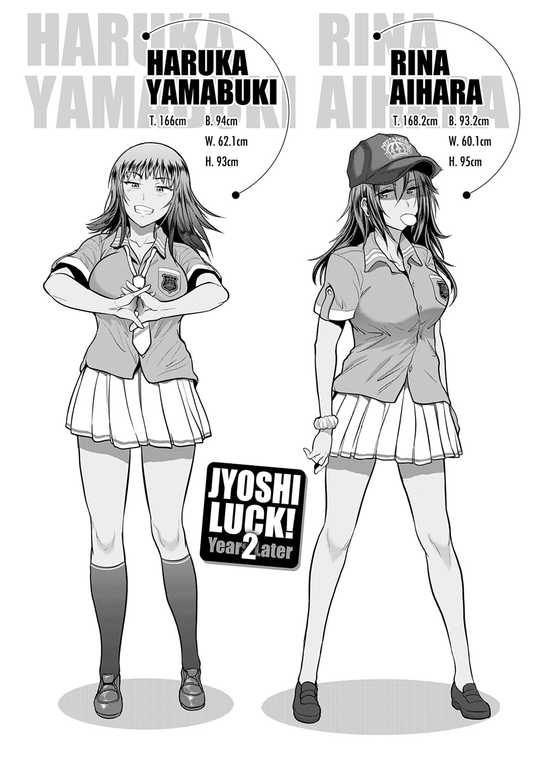 Joshi Luck! 2 Years Later 2 page 86 - rough translation big breasts hentai manga - read online free