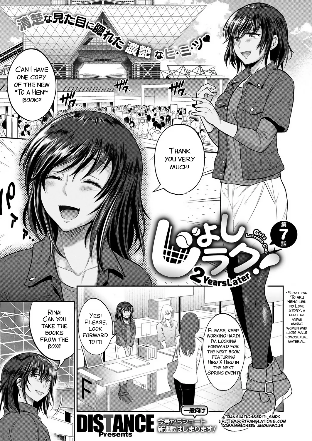 Joshi Luck! 2 Years Later 2 page 87 - rough translation big breasts hentai manga - read online free