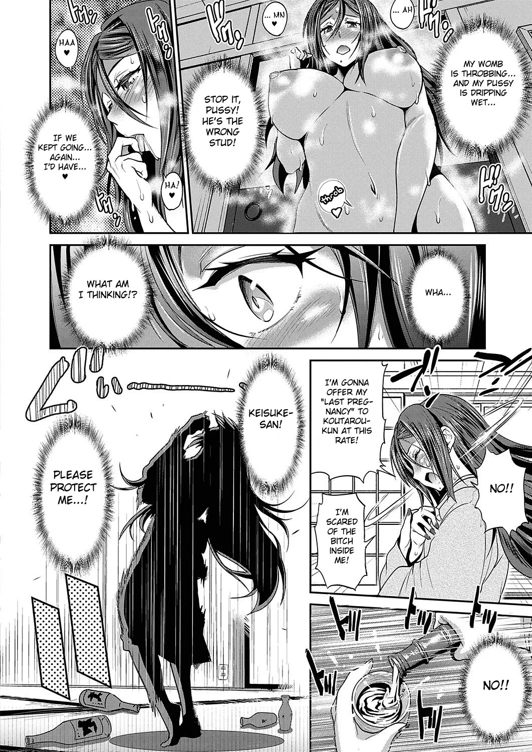 Joshi Luck! 2 Years Later 3 - Page 102
