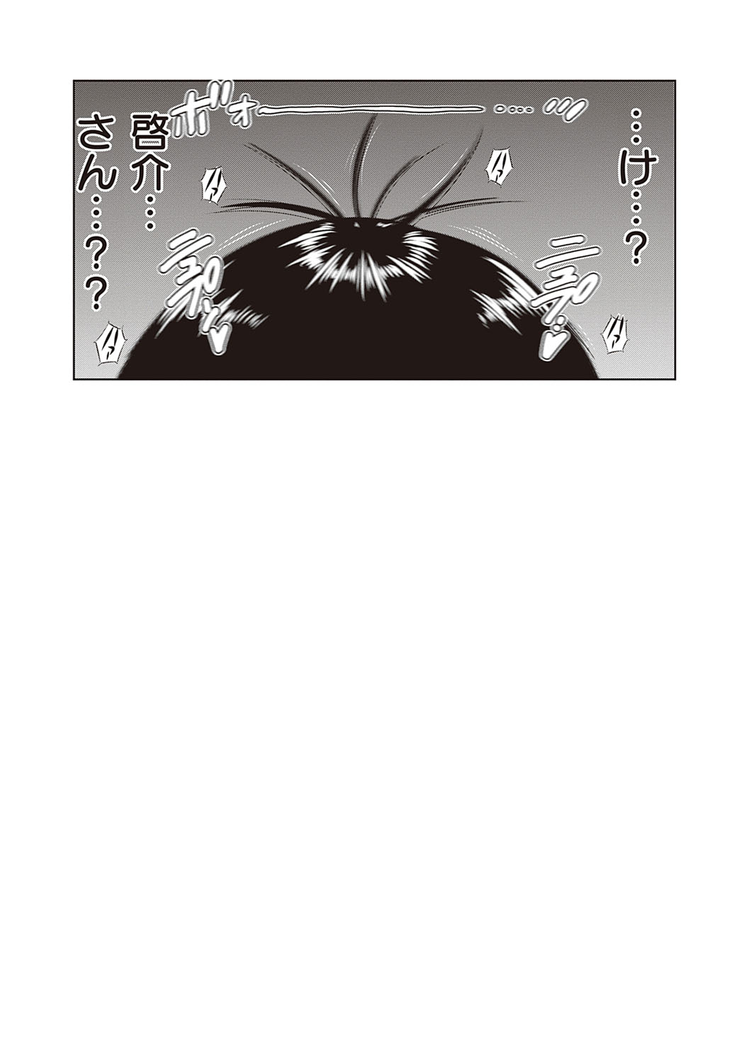 Joshi Luck! 2 Years Later 3 page 127 - big breasts multi-work series hentai manga - read online free