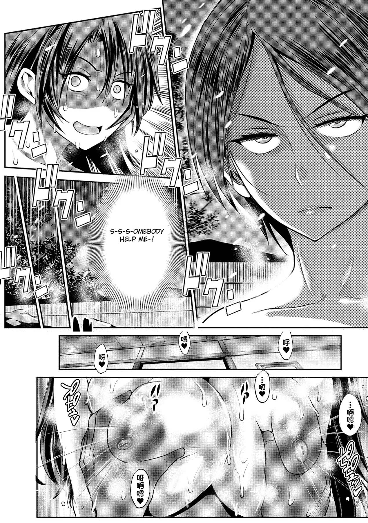 Joshi Luck! 2 Years Later 3 page 176 - big breasts compilation hentai manga - read online free