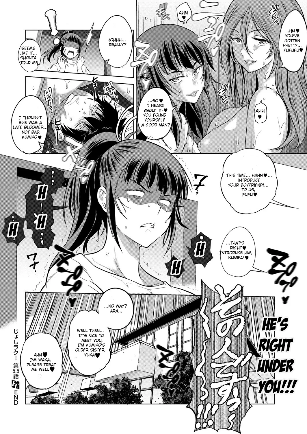 Joshi Luck! 2 Years Later 3 page 219 - big breasts multi-work series hentai manga - read online free