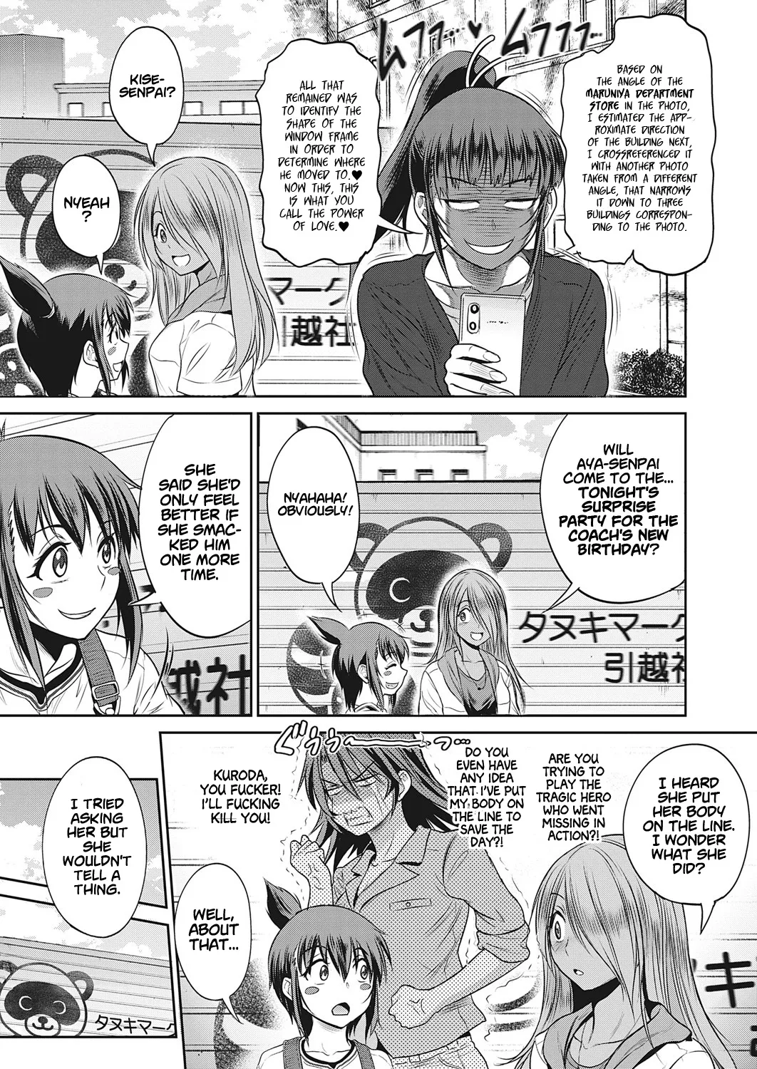 Joshi Luck! 2 Years Later 4 - Page 191