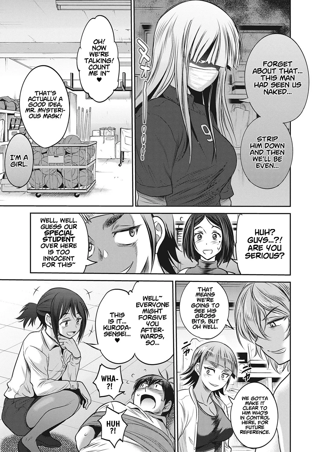 Joshi Luck! 2 Years Later 4 - Page 195