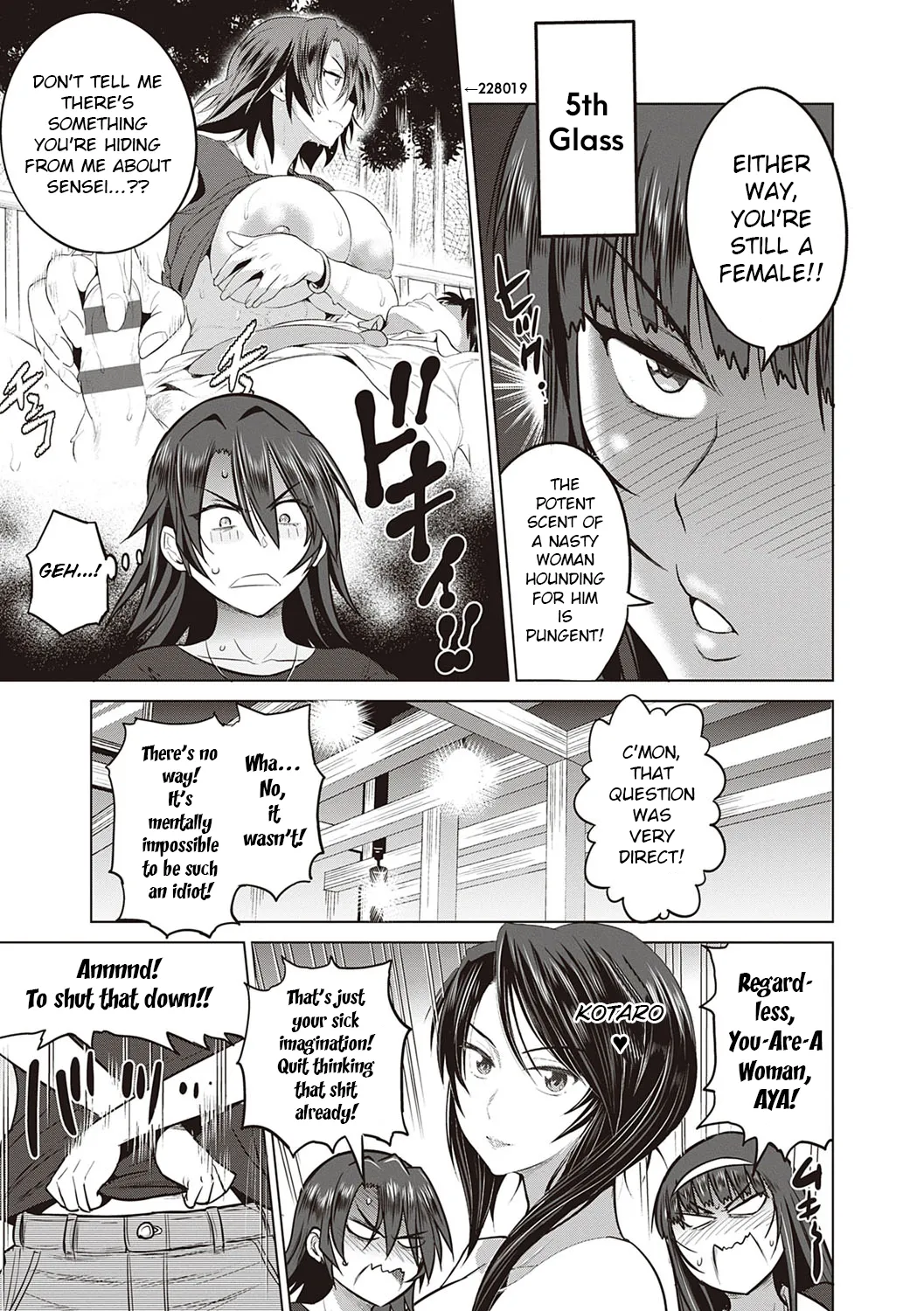 Joshi Luck! 2 Years Later 4 - Page 203