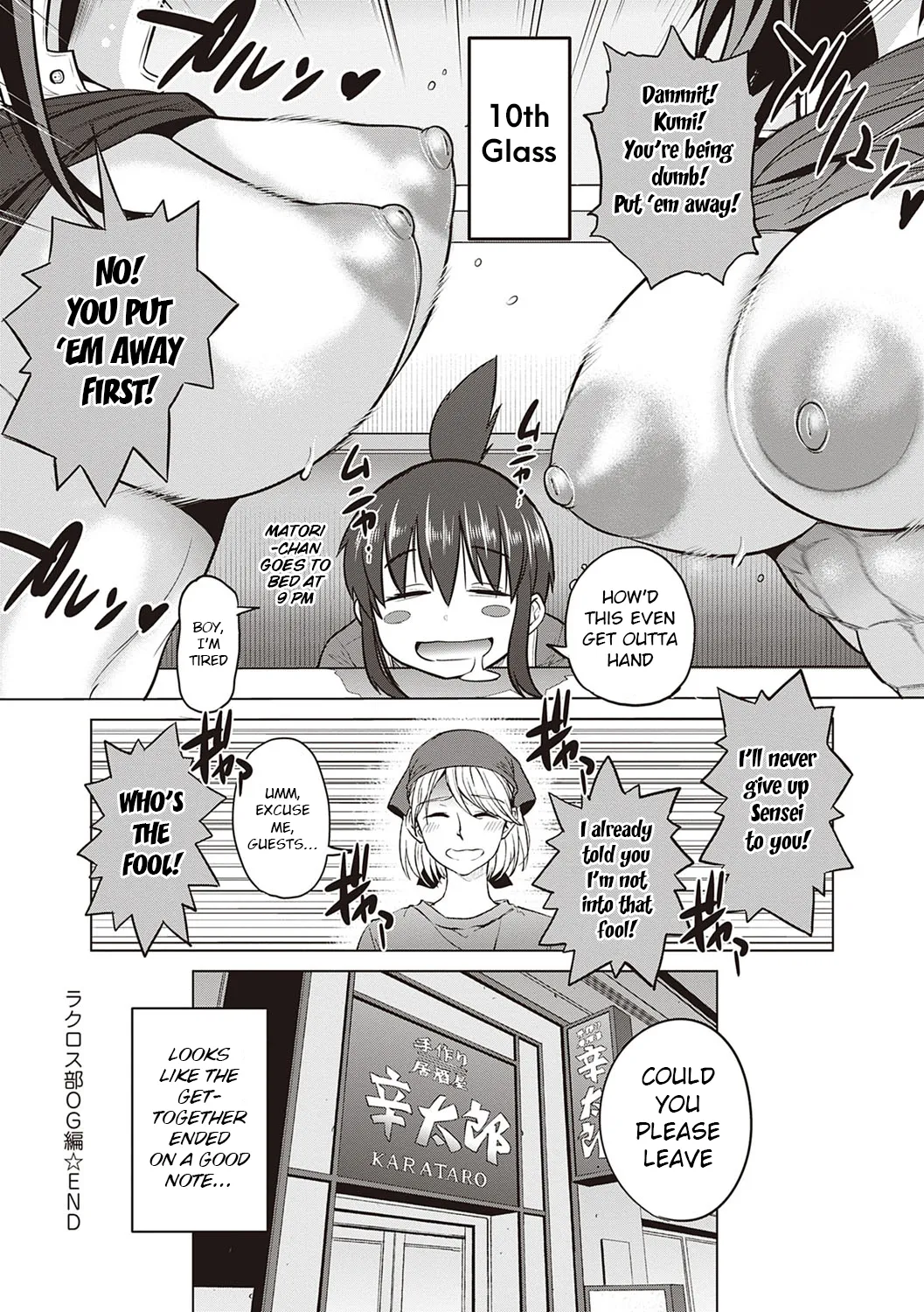 Joshi Luck! 2 Years Later 4 page 206 - sole male big breasts hentai manga - read online free