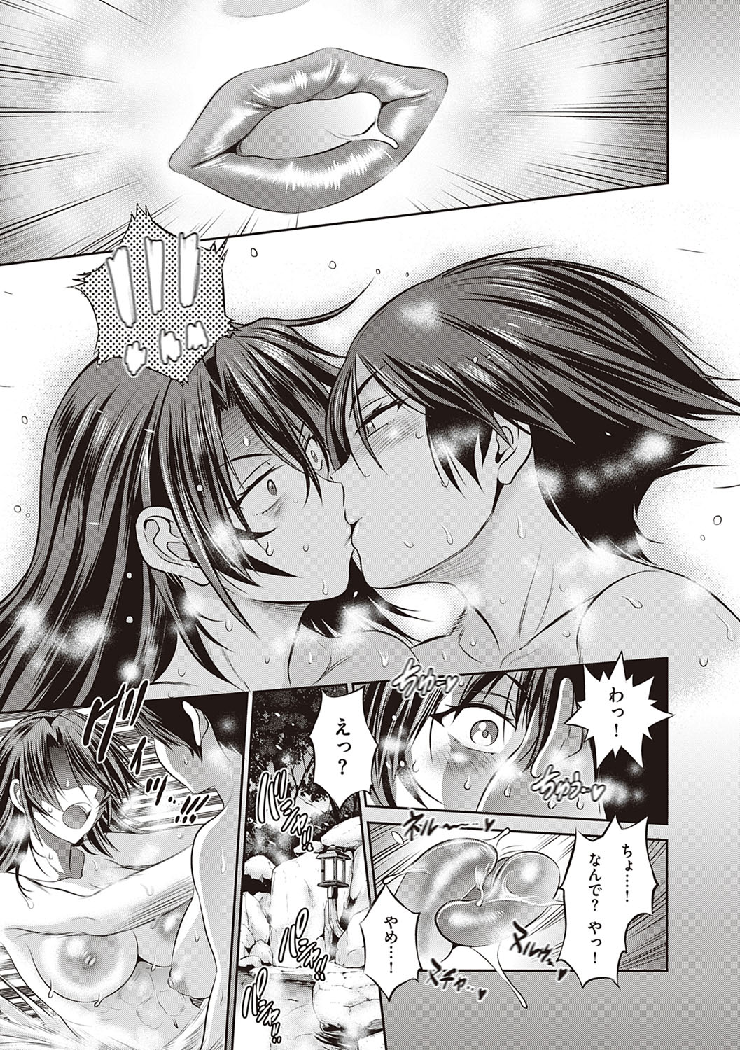 Joshi Luck! 2 Years Later 4 page 47 - sole male big breasts hentai manga - read online free