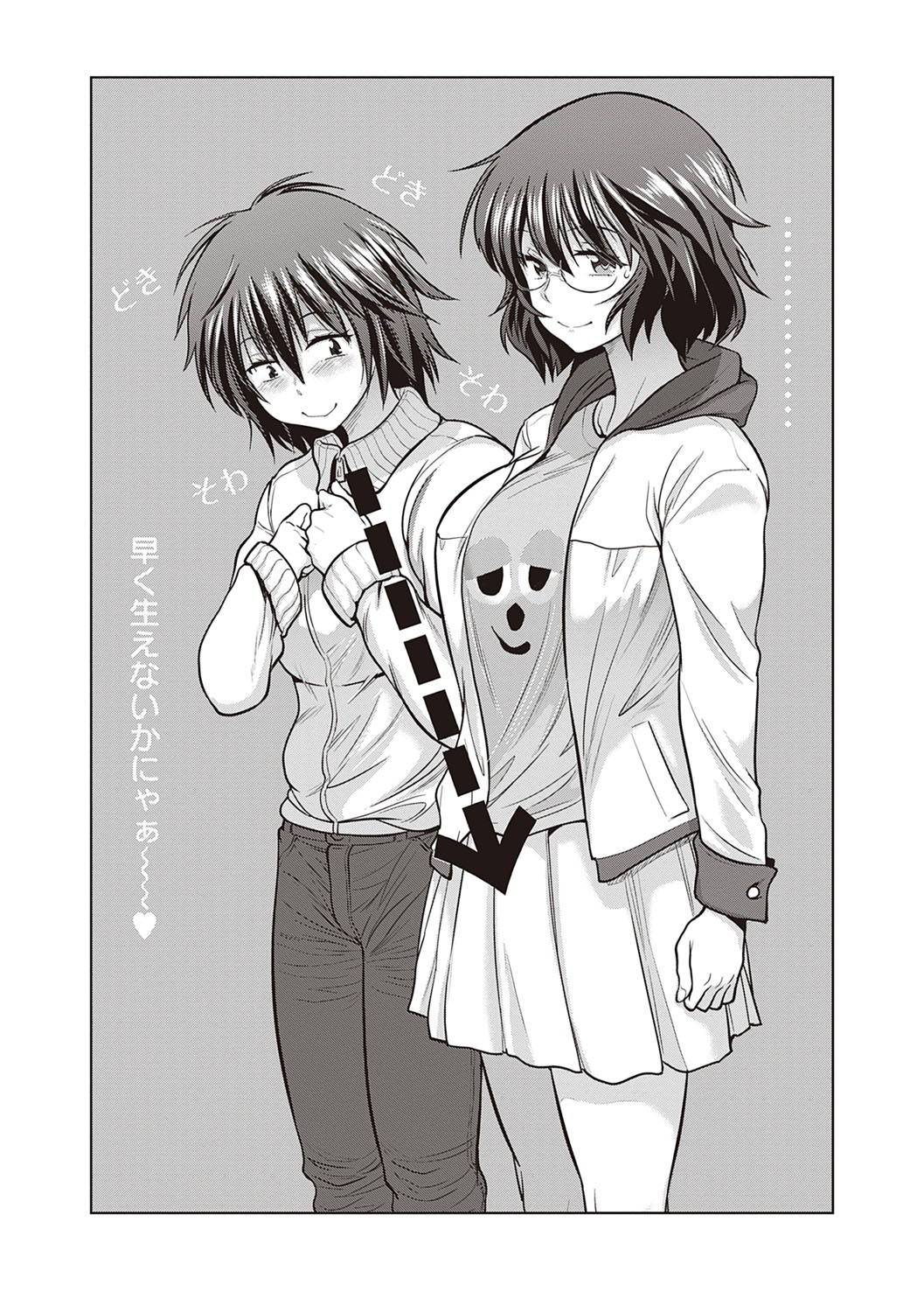 Joshi Luck! 2 Years Later 4 page 52 - sole male big breasts hentai manga - read online free