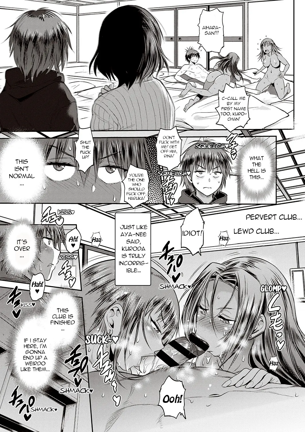 Joshi Luck! 2 Years Later 4 - Page 73