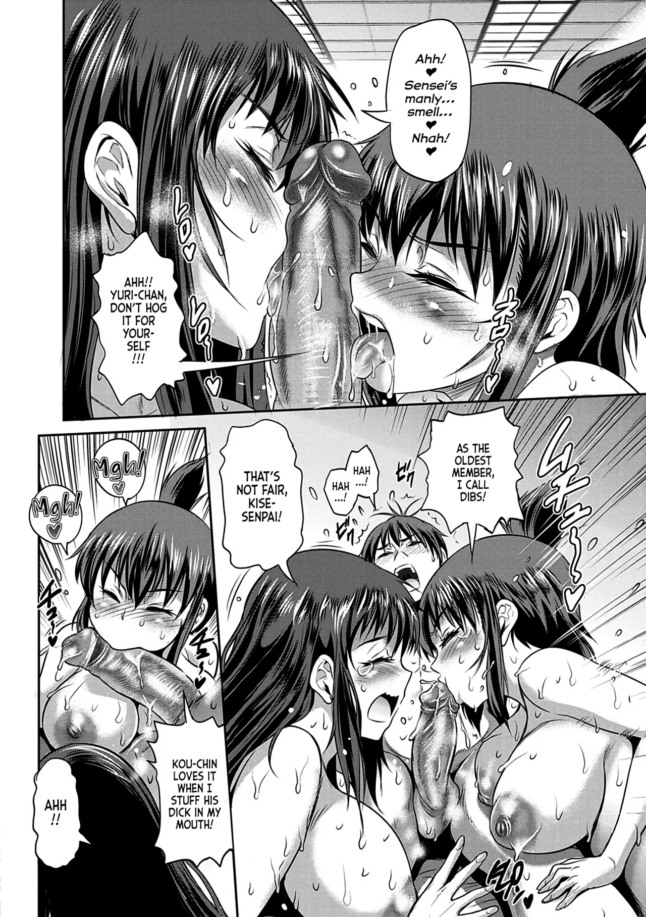 Joshi Luck! 2 Years Later 4 - Page 84